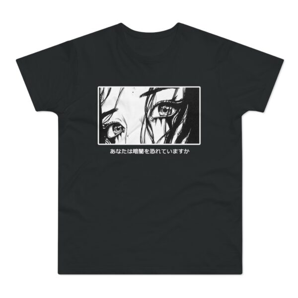 Are You Afraid Of The Dark Japanese Tshirt Mens Tshirt